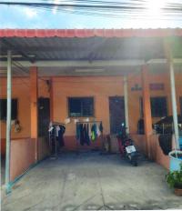 ทาวน์เฮ้าส์หลุดจำนอง ธ.ธนาคารอาคารสงเคราะห์ อุทัยธานี เมืองอุทัยธานี สะแกกรัง